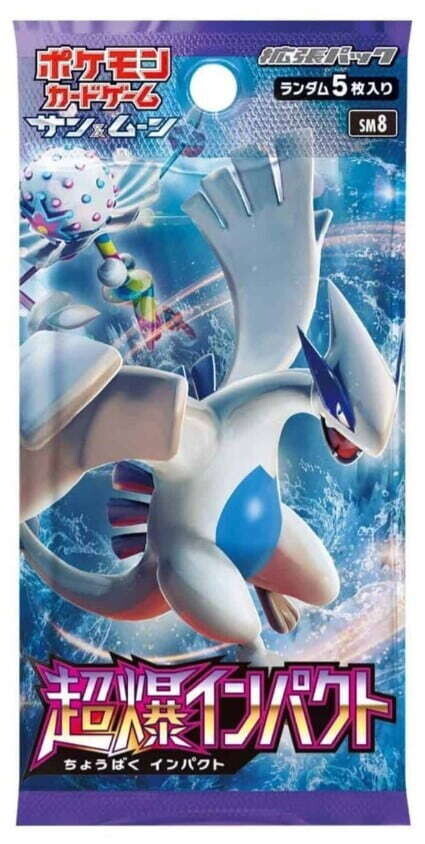Pokémon - Explosive Impact - Booster Pack - JPN