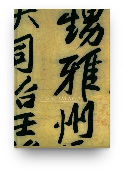 [024] Libreta caligrafía china