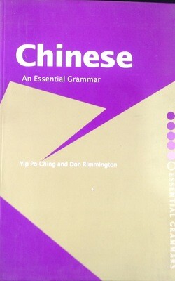 Chinese An Essential Grammar