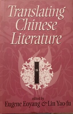 Translating Chinese literature