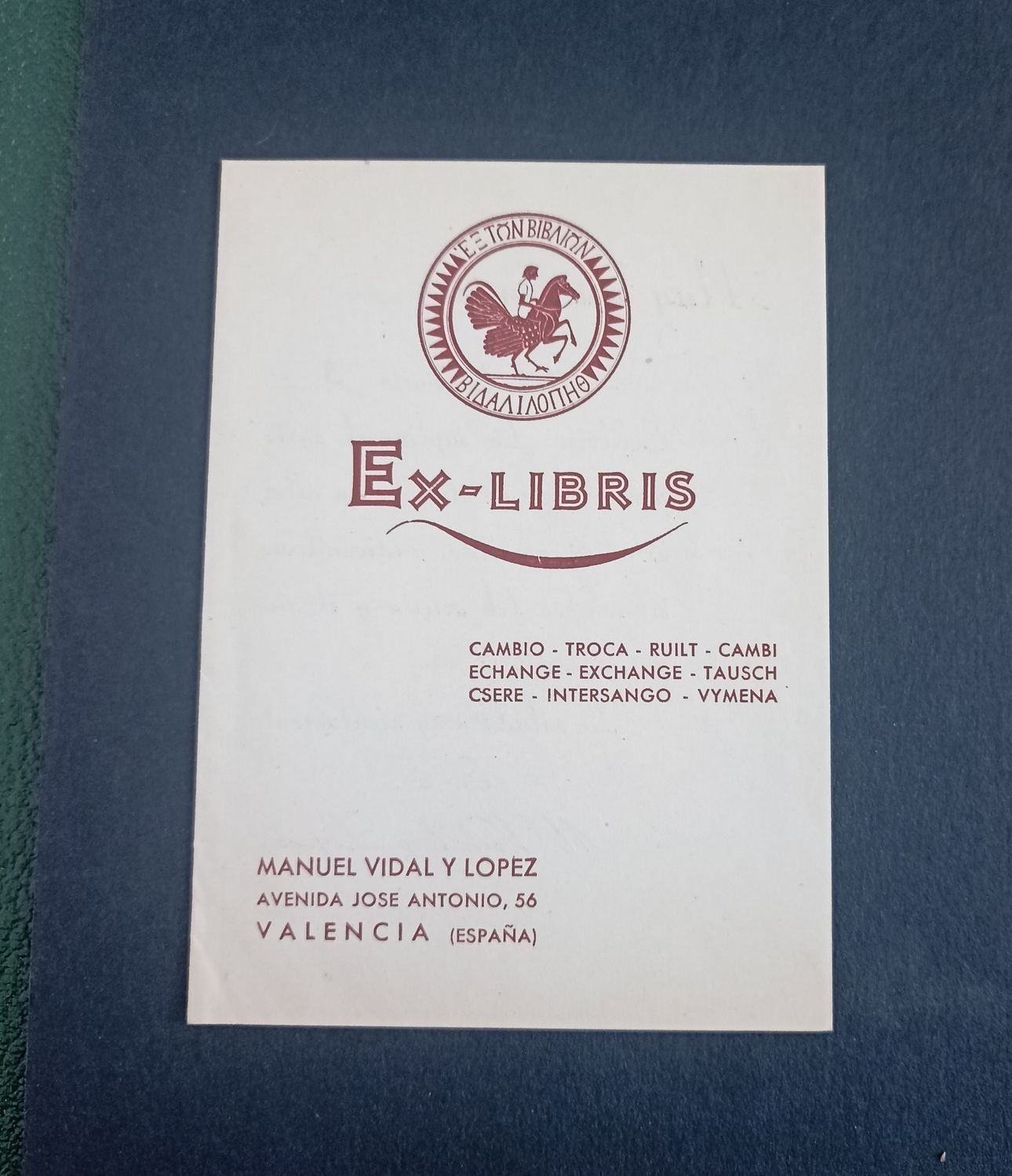 Ex libris 003