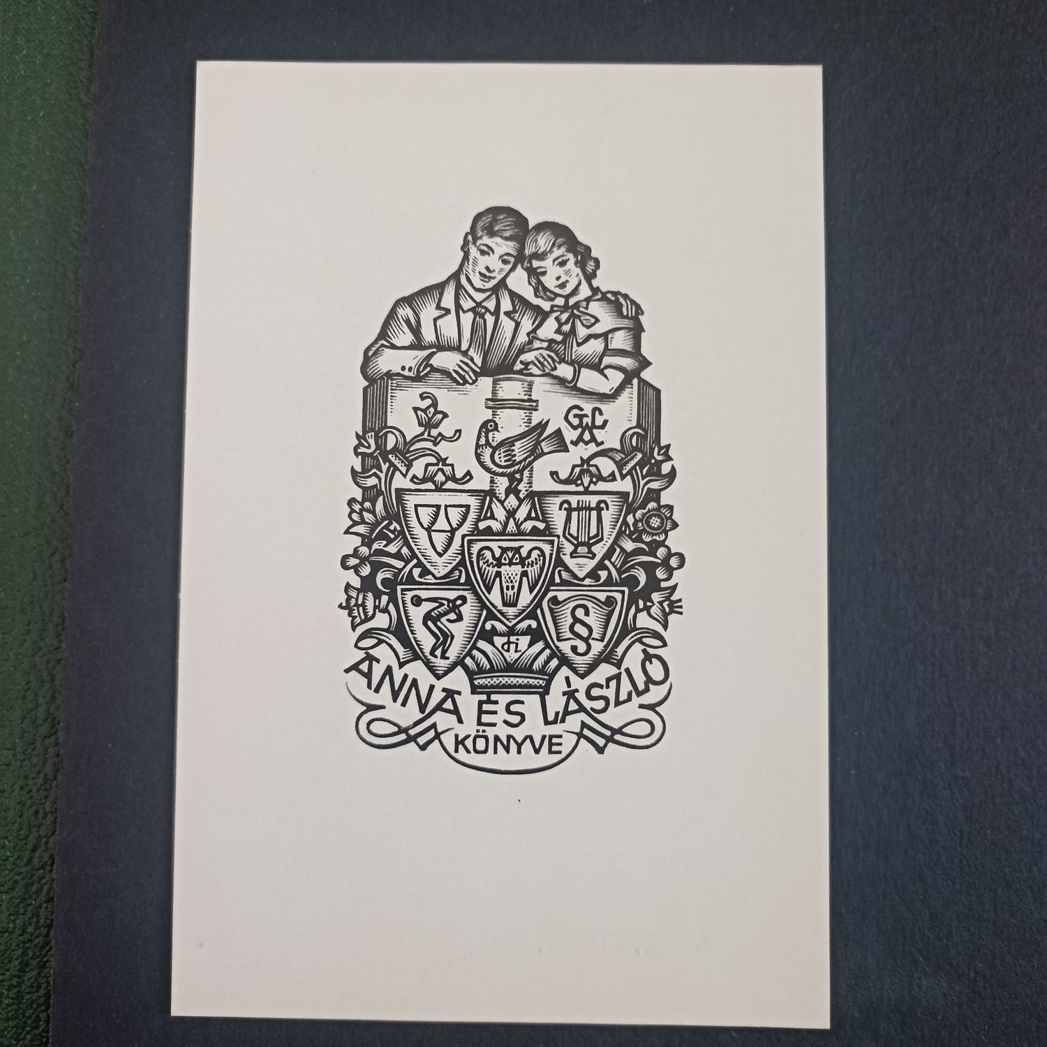 Ex libris 004