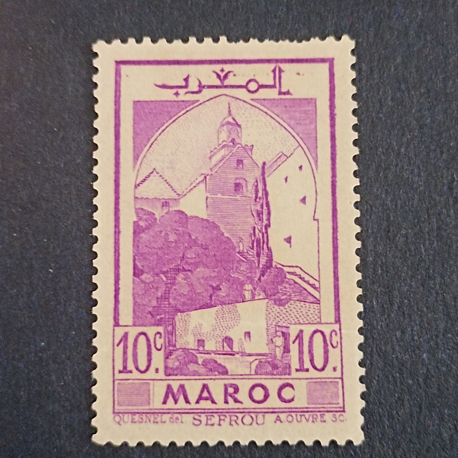 Timbre 073