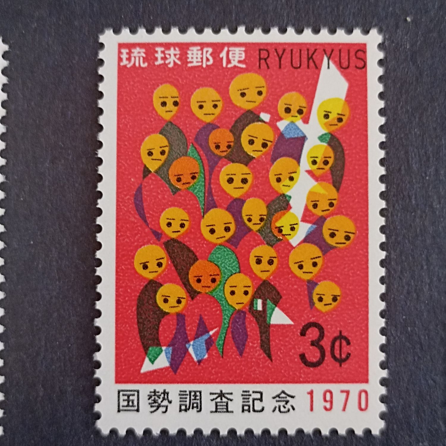 Timbre 066