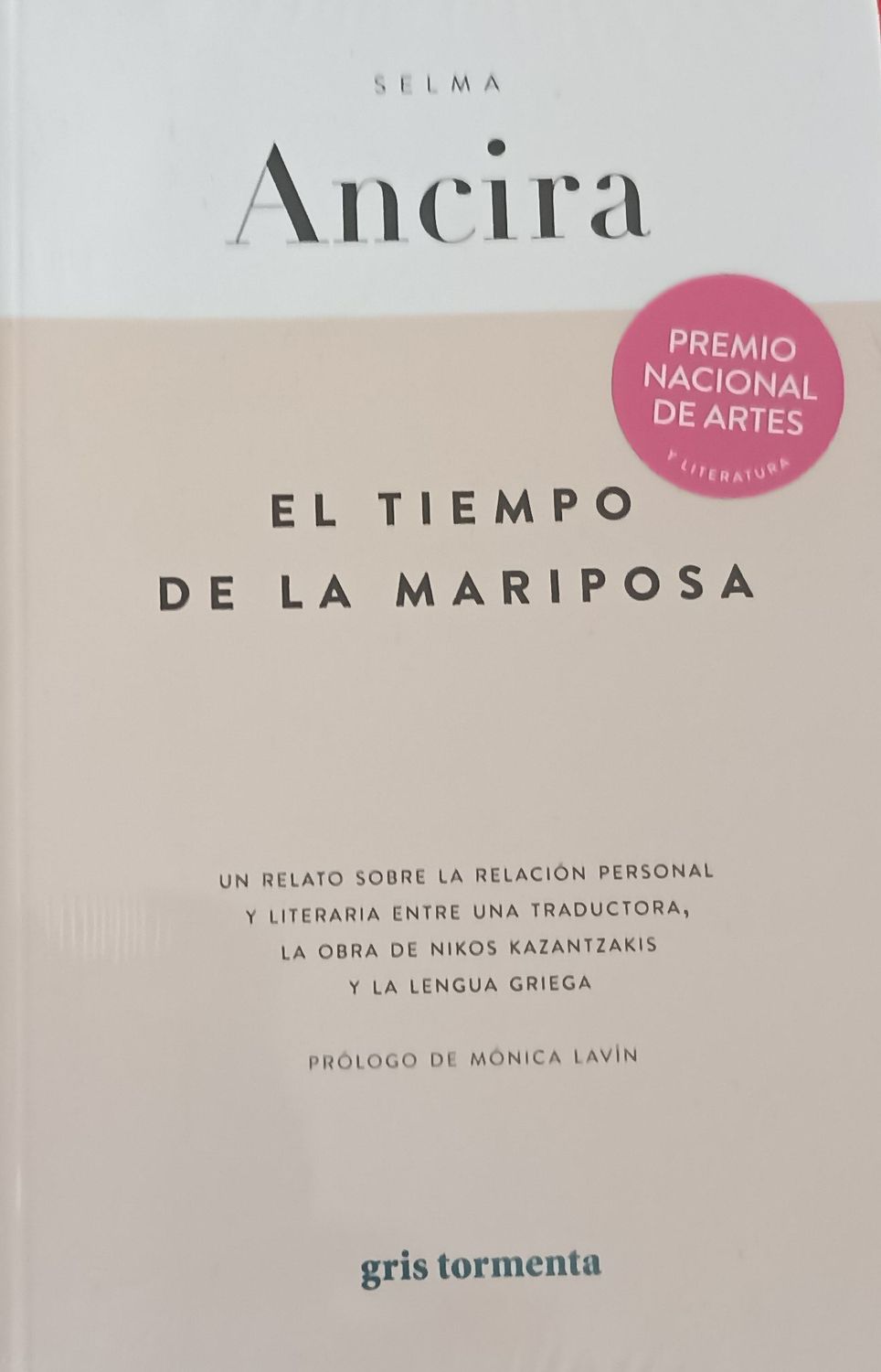 El tiempo de la mariposa