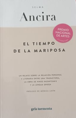 El tiempo de la mariposa