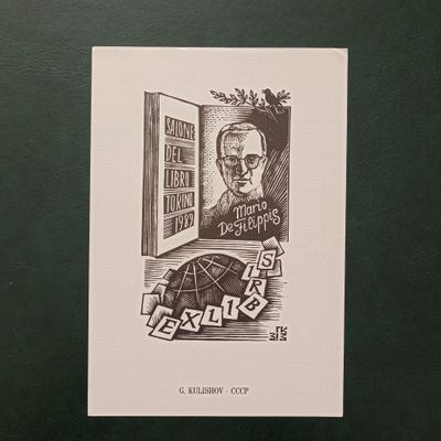 Ex libris 052