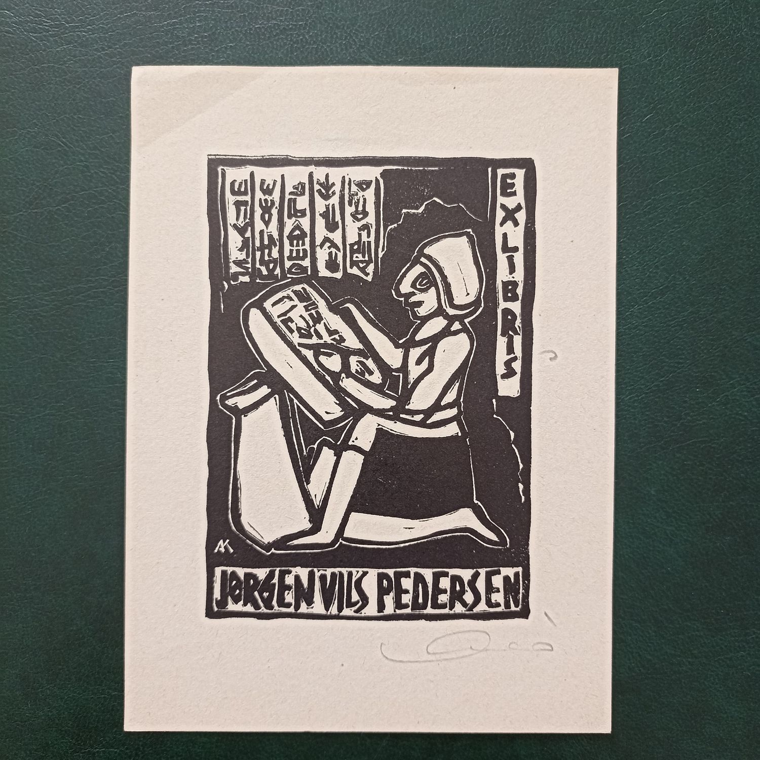 Ex libris 045