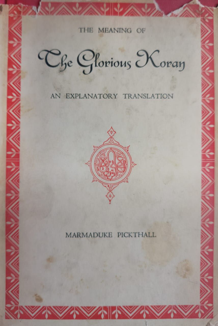 The Glorious Koran