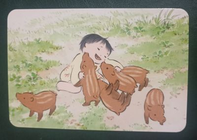 Postal El cuento de la princesa Kaguya – Kaguya niña con jabalíes, Japón 2013