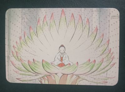 Postal El cuento de la princesa Kaguya – Nacimiento en el bambú, Japón 2013