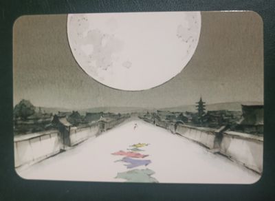 Postal El cuento de la princesa Kaguya – Huida bajo la luna llena, Japón 2013