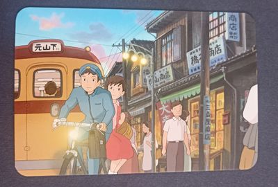 Postal La colina de las amapolas – Shun y Umi en bicicleta, Japón 2011