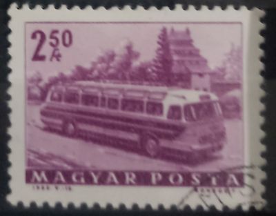 Hungría 1964 – 2,50 Ft Transporte – Autobús turístico Ikarus