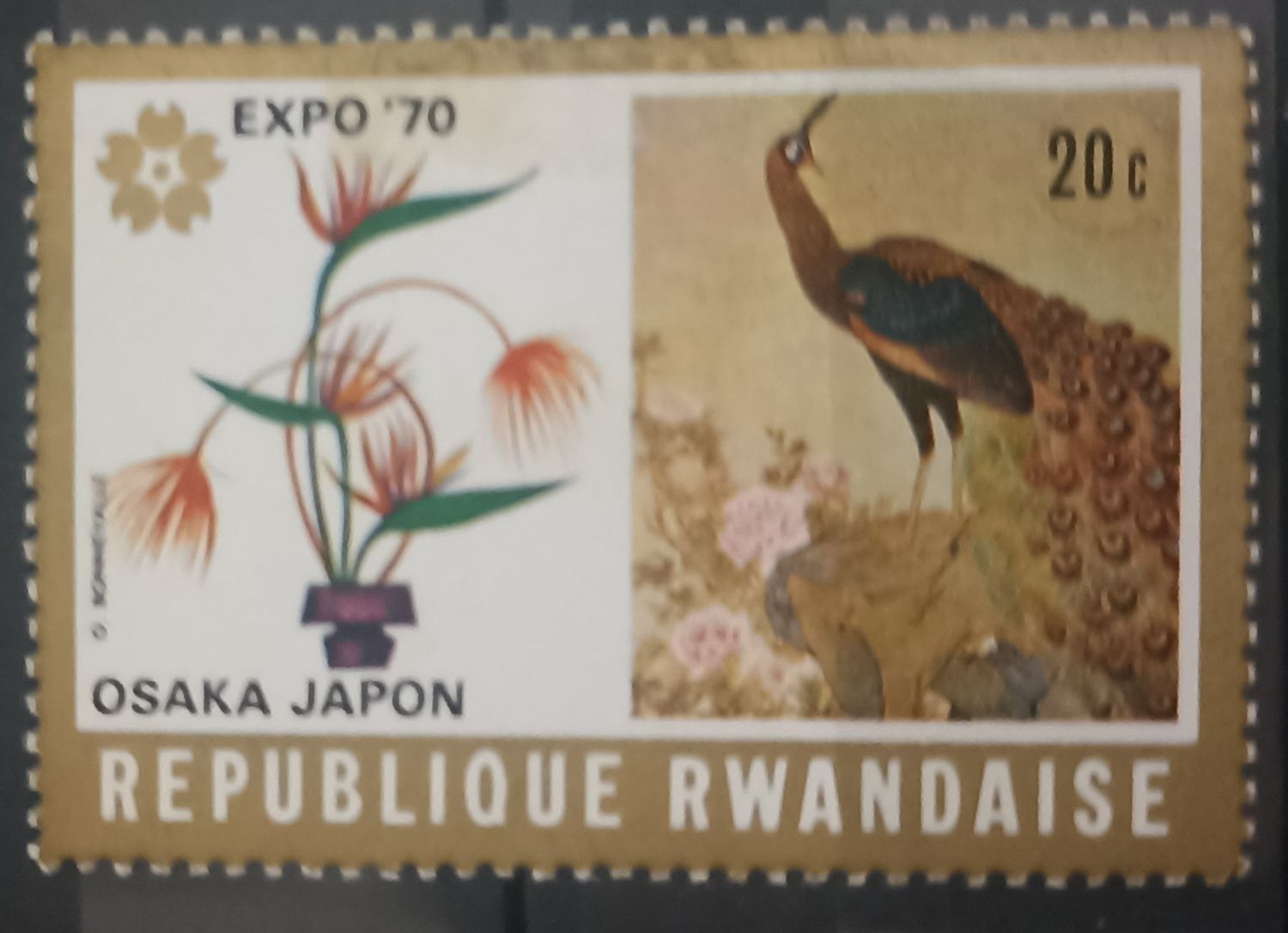 Ruanda 1970, Expo '70 Osaka