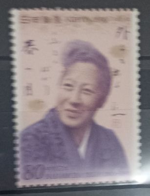 Japón 1984, Fumiko Hayashi