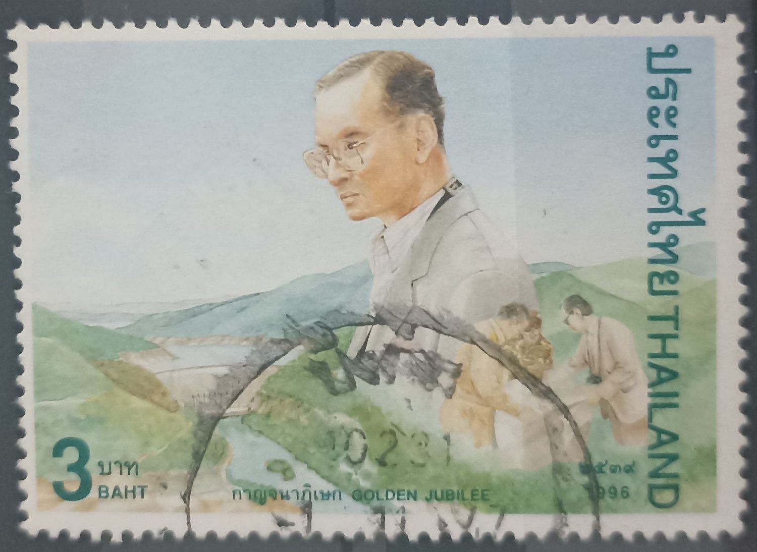 Austria 1975, Ferdinand Porsche 1875-1951