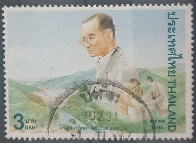 Austria 1975, Ferdinand Porsche 1875-1951