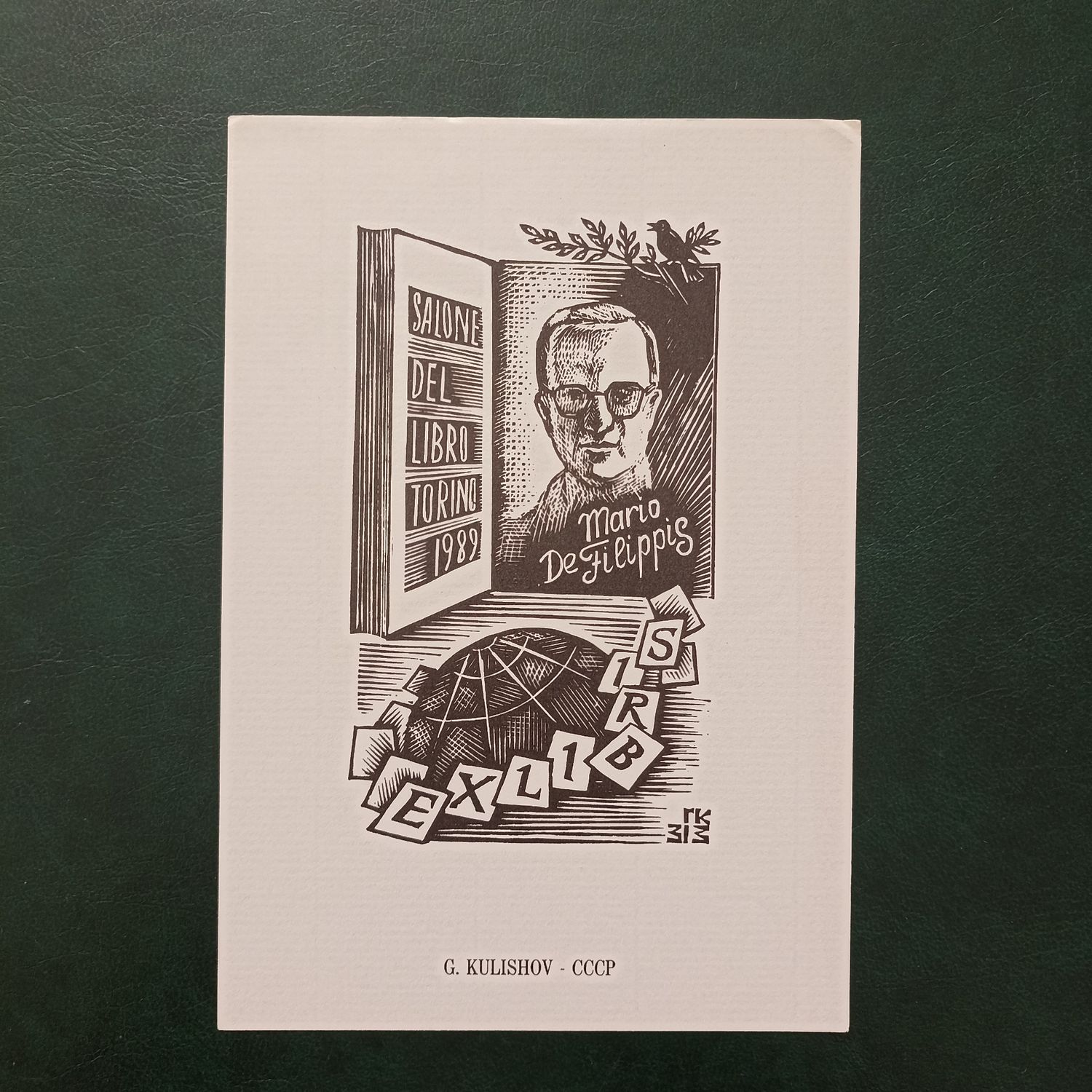G. Kulishov – Ex Libris, 1989