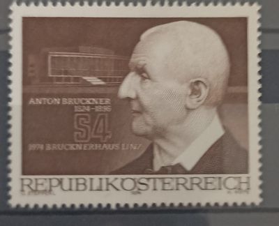 Austria 1974, Anton Bruckner 1824-1896