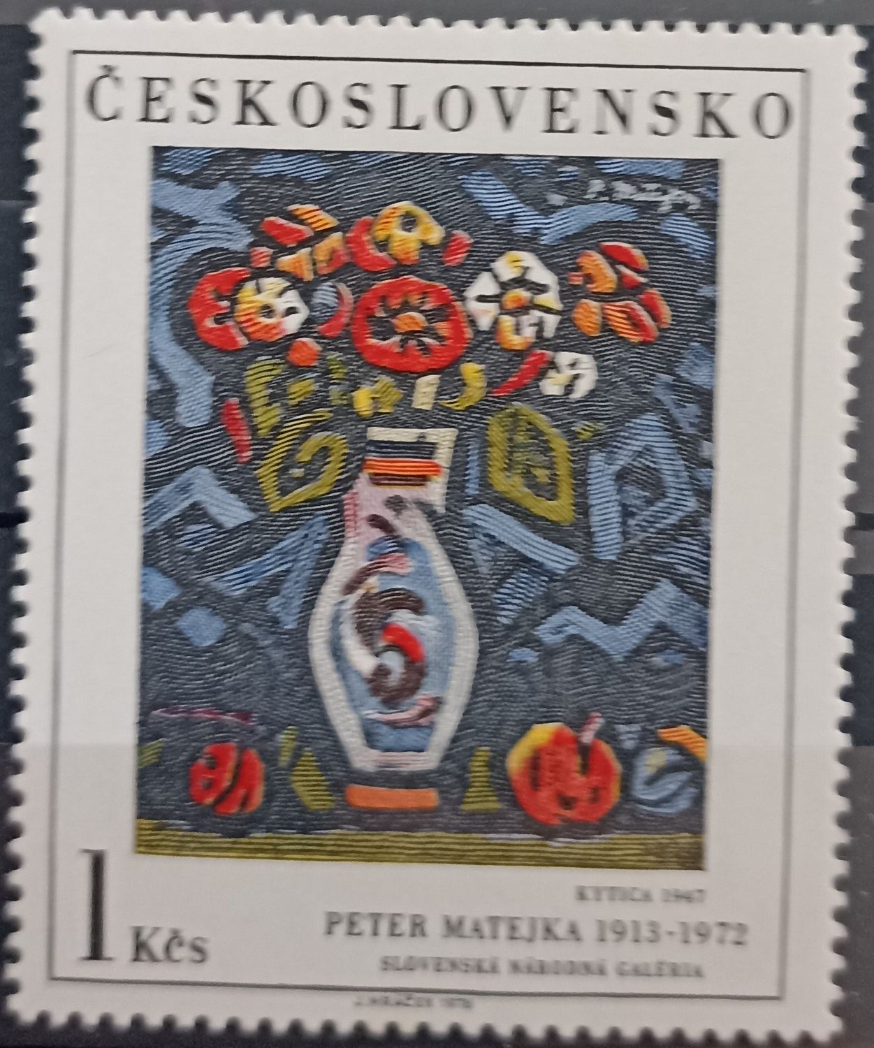 CHECOSLOVAQUIA 1976, Ramo 1947 – Peter Matejka