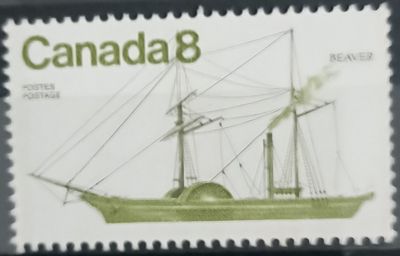 CANADÁ 1975, Vapor Beaver