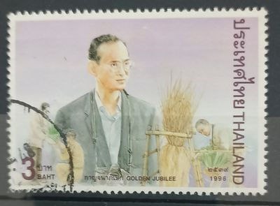 Alemania Federal 1968, Richard Wagner