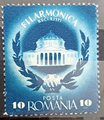 Rumania 1946, Ateneo Rumano y corona de laurel