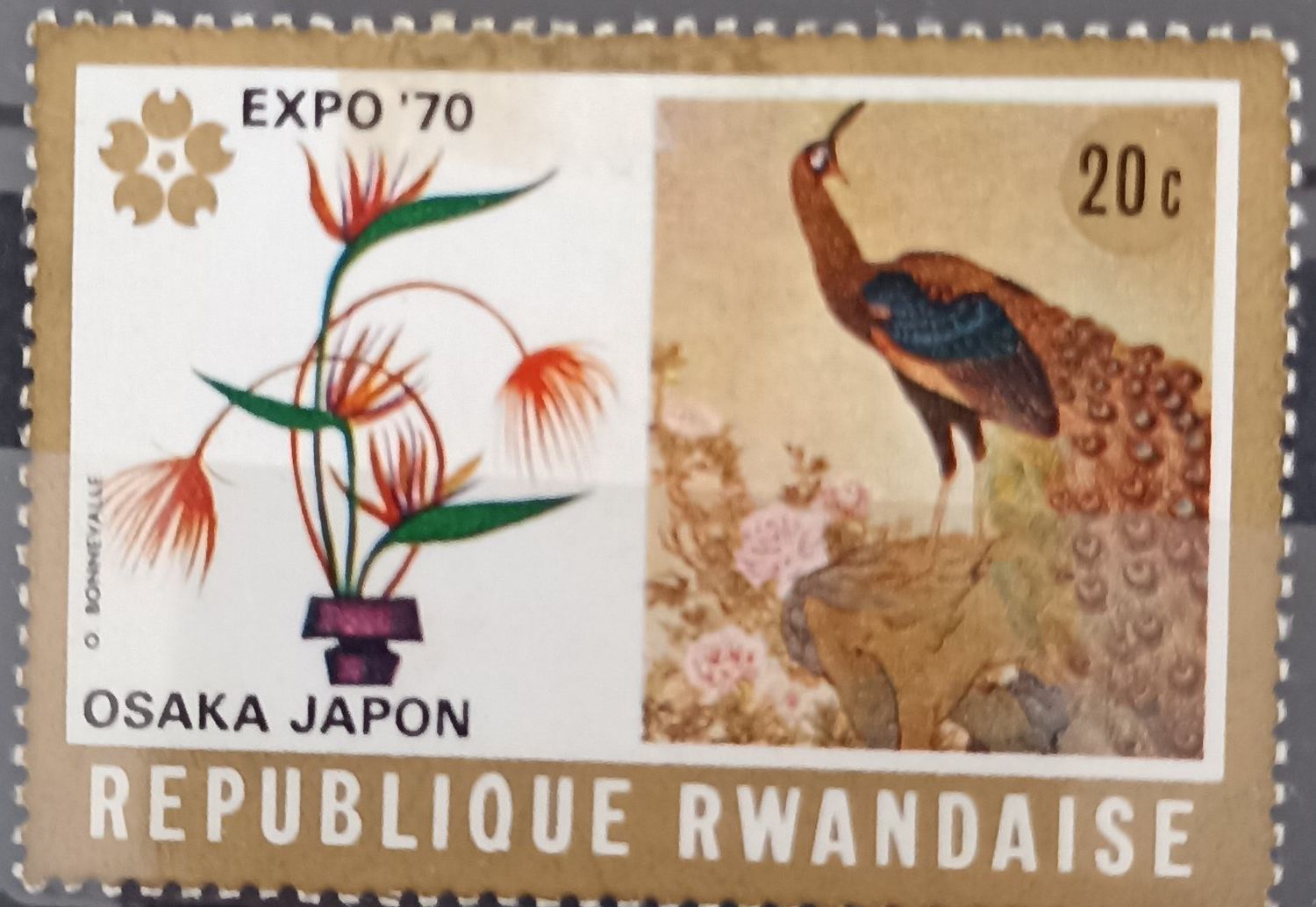 Ruanda 1970, Expo Osaka 70