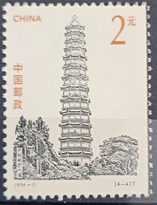 China 1994, Pagoda Liaodi, Dingzhou, Hebei