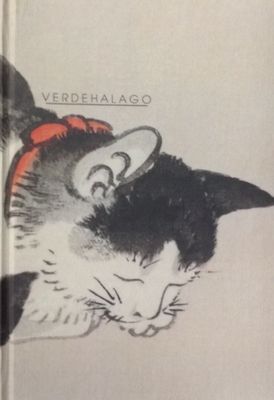 028 Gato