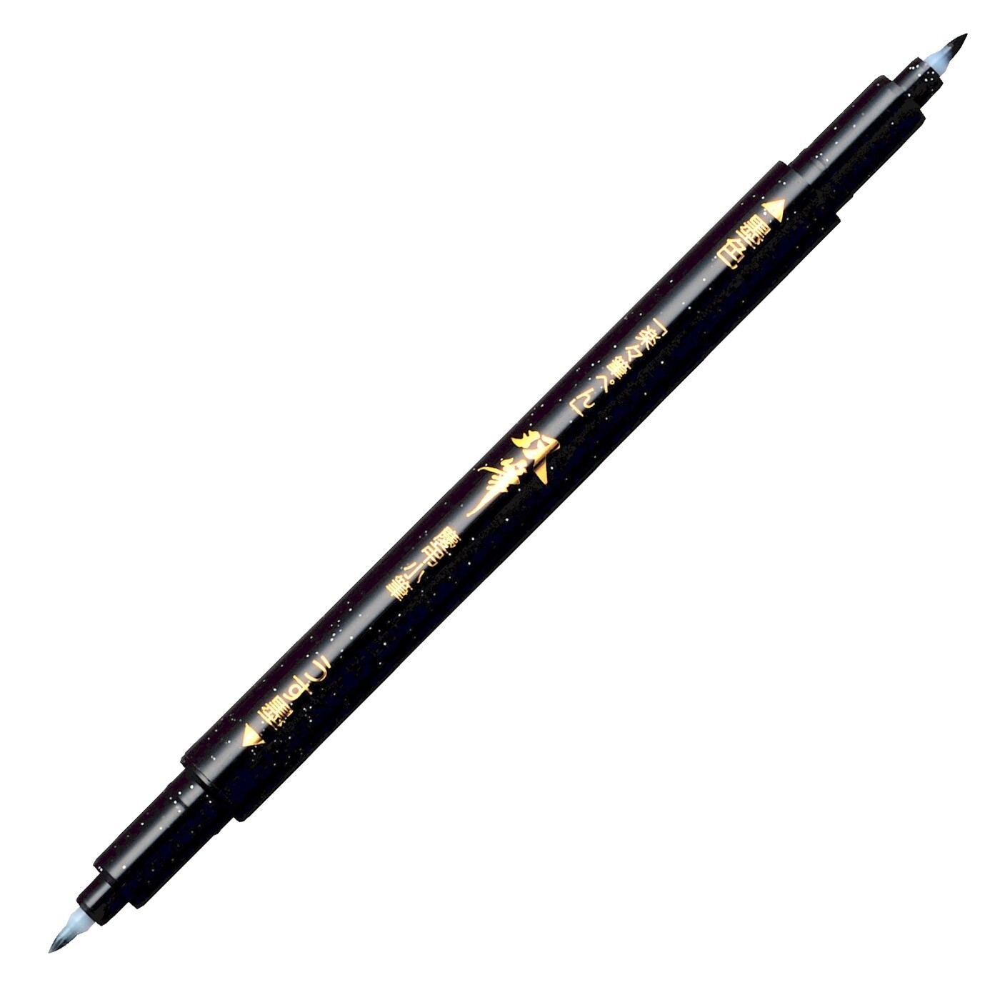 Platinum Pens CFSW-300 #1 Black Double-Tip Brush Pen