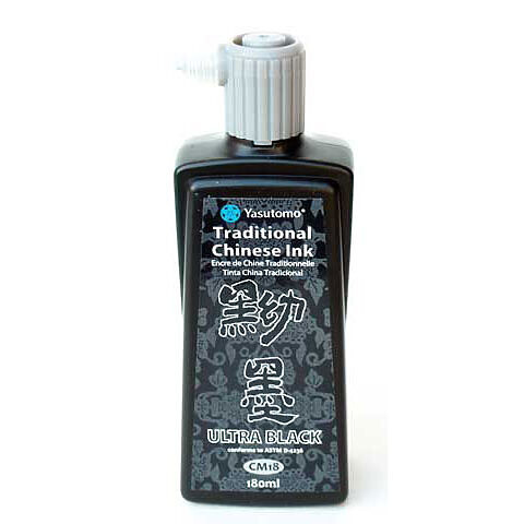 Yasutomo Traditional Chinese Ink, name: Ultra Black