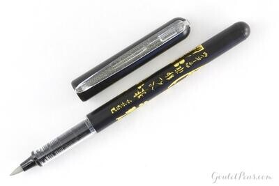 Platinum Pens CFTR-250T Refillable Carbon Brush Pen