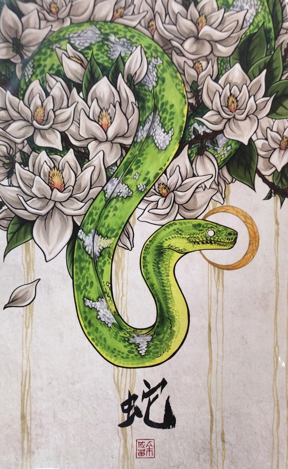 Snake - Print by Kiriska