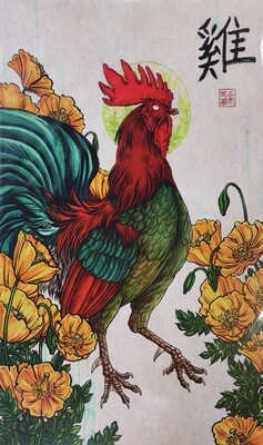 Year of the Rooster - Print by Kiriska