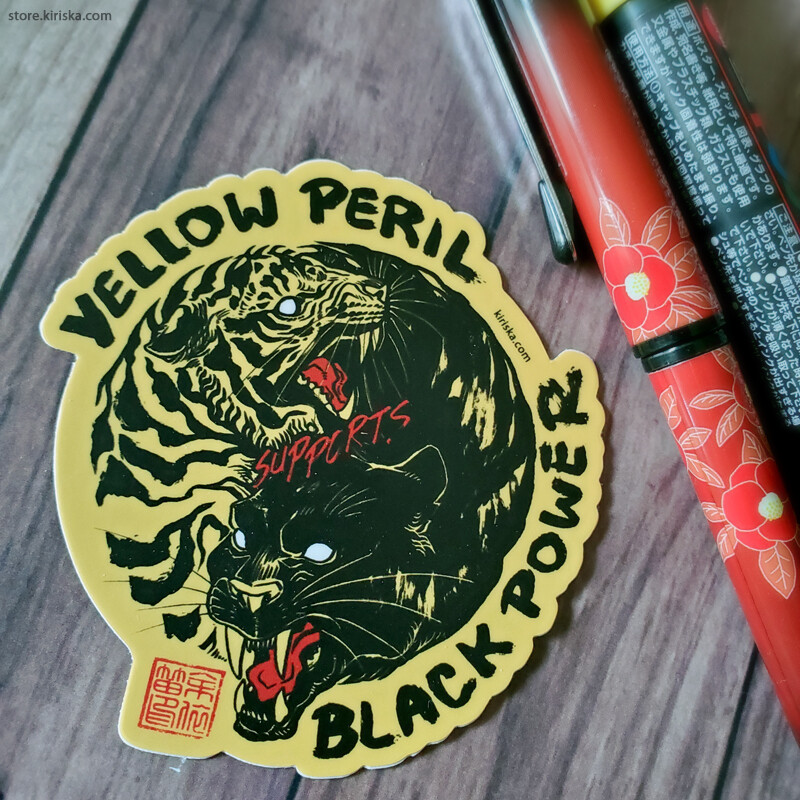 Yellow Peril - Sticker by Kiriska