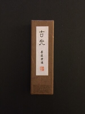 Japanese Paper Place Sumi Ink Stick