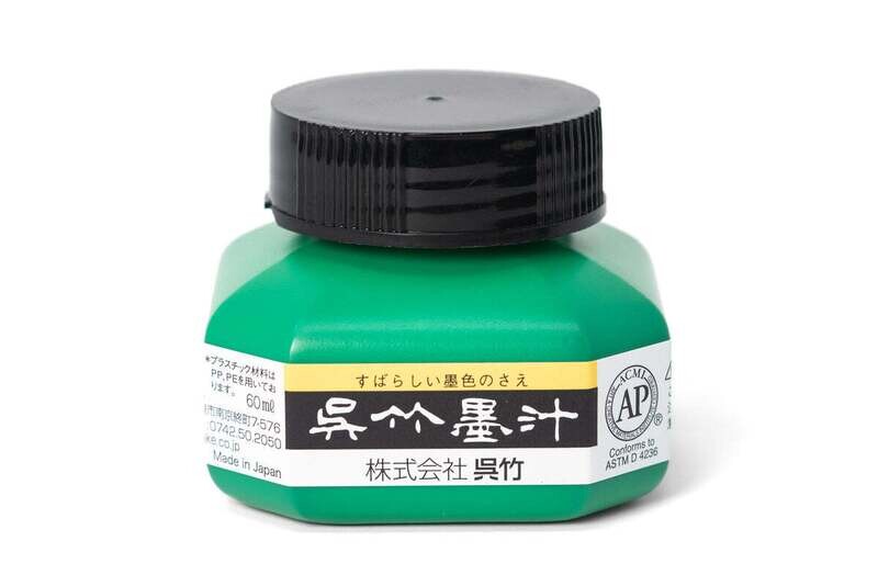 Kuretake Sumi Ink