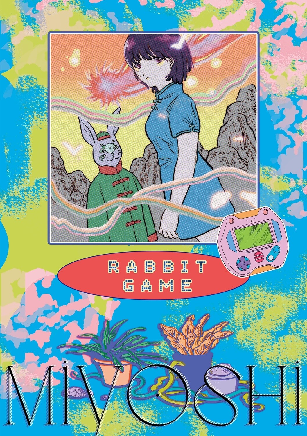 Rabbit Game - Graphic Novel by Miyoshi
