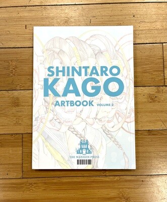 Shintaro Kago Artbook, Volume 2 - The Mansion Press