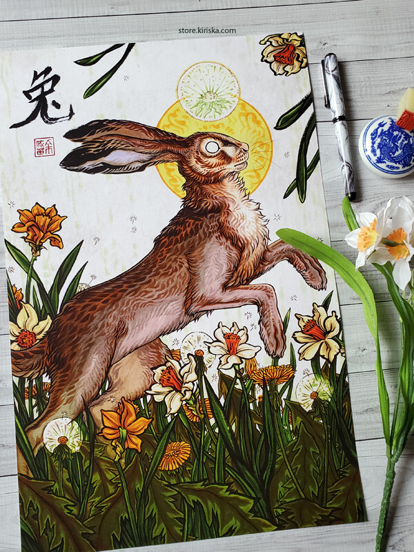 Year of the Rabbit - Print by KIRISKA