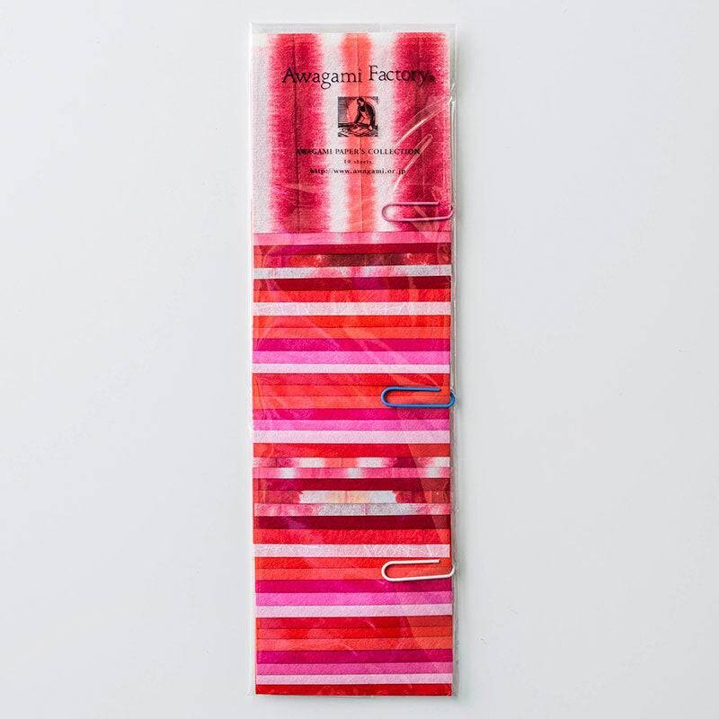Awagami Factory - Washi Collection Colored Paper Sheets, name: Red Collection