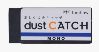 Tombow Dust Catch Eraser