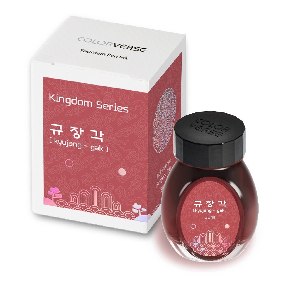 Colorverse Kingdom Series Kyujang - Gak 30ml