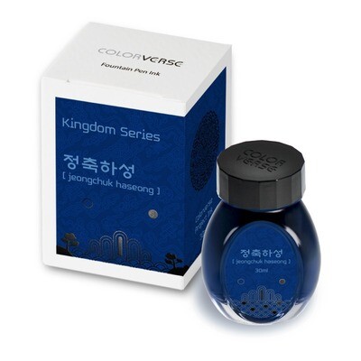 Colorverse Kingdom Series Jeongchuk Haseong 30ml
