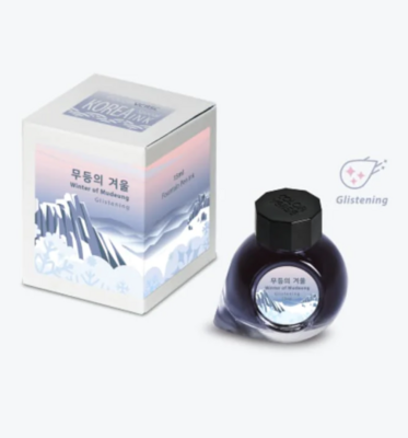 Colorverse Korea Special Ink Winter of Mudeung 15ml