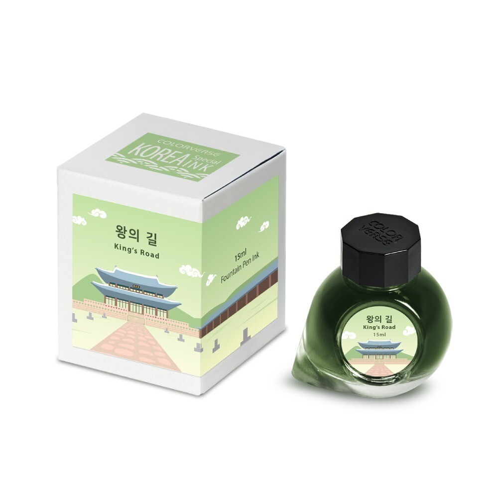 Colorverse Korea Special Ink King's Road 15ml