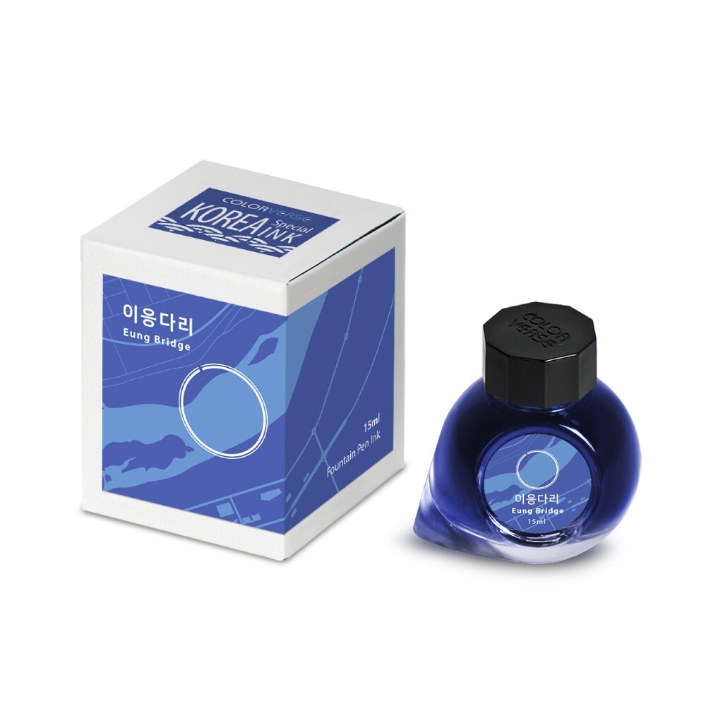 Colorverse Korea Special Ink Eung Bridge 15ml