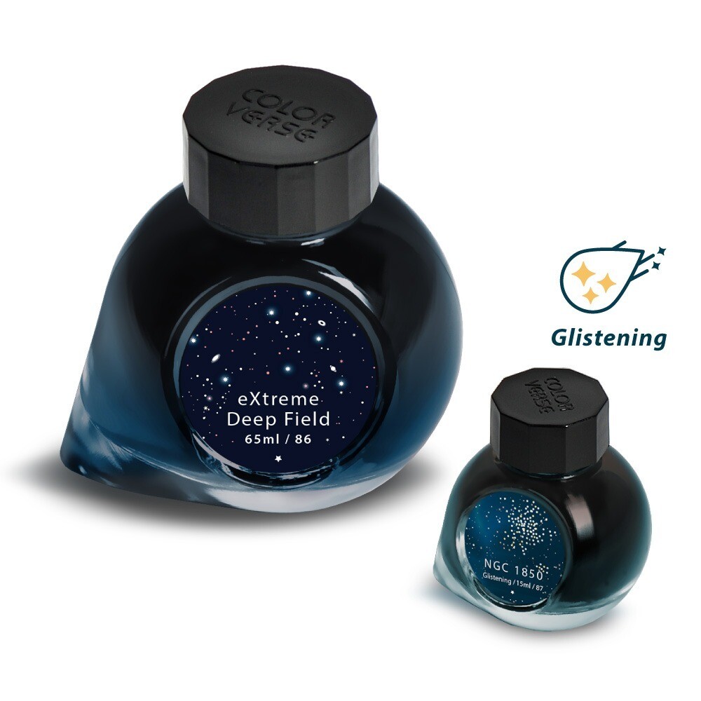 Colorverse Eye on the Universe - eXtreme Deep Field & NGC Ink Duo